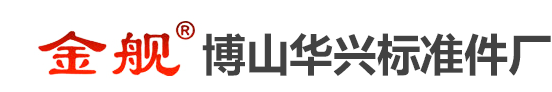 淄博歐利亞建陶有限公司歡迎您的訪(fǎng)問(wèn)！